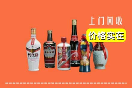 南阳市宛城回收老酒