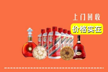 南阳市宛城回收烟酒